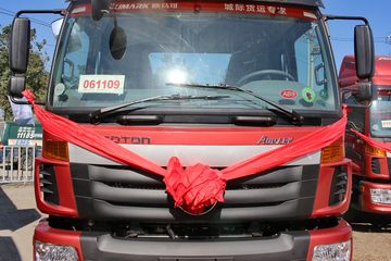 ���� ŷ����5ϵ�п� 170���� 4X2 7.75���ػ�������ͼƬ