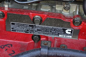 ���� ŷ����5ϵ�п� 170���� 4X2 7.75���ػ�������ͼƬ