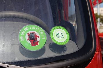 ���� ŷ����3ϵ 143���� 4.23�׵��Ų�դʽ�Ῠ(BJ5049CCY-A3)ͼƬ