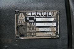 中国重汽 斯太尔M5G重卡 280马力 4X2牵引车(ZZ4181N361GD1)