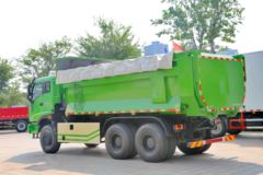 福田瑞沃重型Q9 310马力 6X4 5.6米自卸车(智能渣土车)(BJ5255ZLJ-3)