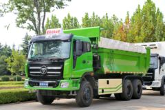 福田瑞沃重型Q9 310马力 6X4 5.6米自卸车(智能渣土车)(BJ5255ZLJ-3)