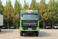 福田瑞沃重型Q9 310马力 6X4 5.6米自卸车(智能渣土车)(BJ5255ZLJ-3)