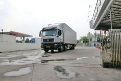 中国重汽 汕德卡SITRAK C5H重卡 340马力 8X4 9.5米飞翼式载货车(ZZ5316XXYN466GD1)