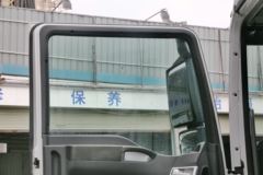 中国重汽 汕德卡SITRAK C5H重卡 340马力 8X4 9.5米飞翼式载货车(ZZ5316XXYN466GD1)