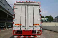 中国重汽 汕德卡SITRAK C5H重卡 340马力 8X4 9.5米飞翼式载货车(ZZ5316XXYN466GD1)