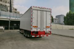中国重汽 汕德卡SITRAK C5H重卡 340马力 8X4 9.5米飞翼式载货车(ZZ5316XXYN466GD1)
