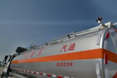 中国重汽 HOWO T5G 240马力 6X4 油罐车(ZZ1257M464GD1)