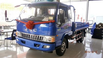 江淮 骏铃E6 113马力 3.8米排半栏板轻卡(HFC1043P91K5C2)