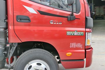 ���� ŷ����3ϵ 118���� 4.23�׵��������Ῠ(��ɲ)(BJ1049V9JD6-F5)ͼƬ