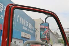 福田 欧马可3系 118马力 4.23米单排栏板轻卡(气刹)(BJ1049V9JD6-F5)