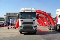 斯堪尼亚 G系列重卡 440马力 6X2R牵引车(型号G440 Streamline)