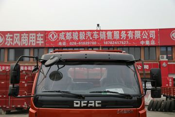  D6 115 4.15׵Ῠ(:4.99)(DFA1081S39DB)ͼƬ
