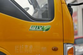 帅铃Q3&nbsp;载货车外观                                                图片