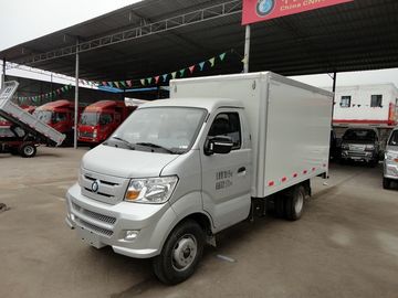 重汽王牌 W1系 1.8L 62马力 柴油 3.1米单排厢式微卡(CDW5030XXYN2M4)