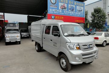 重汽王牌 W1 71马力 柴油 2.6米双排仓栅式微卡(CDW5030CCYS1M5C)