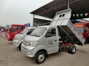 重汽王牌 W1系 61马力 2.8米自卸车(CDW3030N1M4)