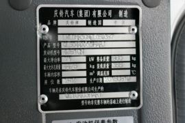 五十铃100P&nbsp;VAN/轻客底盘图片