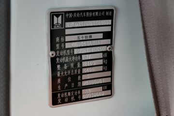 ���� ��ʮ��KV600 120���� 4.17�׵�����ʽ�Ῠ(����)ͼƬ