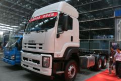 庆铃 VC46重卡 350马力 6X4牵引车(QL4250UKCZ)