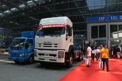 庆铃 VC46重卡 350马力 6X4牵引车(QL4250UKCZ)
