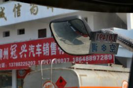 金陆(原属一汽柳特) 载货车驾驶室                                               图片
