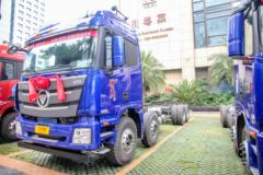 福田 欧曼GTL 9系重卡 山区型 400马力 8X4 9.5米载货车底盘(BJ5319CCY-XH)