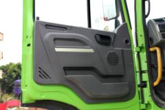 江淮 格尔发A3W重卡 270马力 4X2 港口牵引车(HFC4181P2K4A35F)