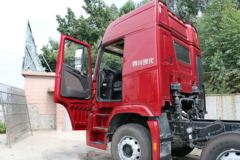 四川现代 创虎XCIENT重卡 410马力 8X4 9.3米排半载货车底盘(CHM1310KPQ80M)