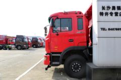 江淮 格尔发K3重卡 300马力 6X4 5.6米自卸车(HFC3251P1K5E39)