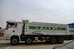 陕汽重卡 德龙新M3000 290马力 8X4 7.6米自卸车(压裂砂罐车)(SX3316HR406)