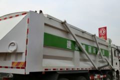 陕汽重卡 德龙新M3000 290马力 8X4 7.6米自卸车(压裂砂罐车)(SX3316HR406)
