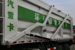 陕汽重卡 德龙新M3000 290马力 8X4 7.6米自卸车(压裂砂罐车)(SX3316HR406)
