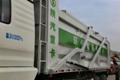 陕汽重卡 德龙新M3000 290马力 8X4 7.6米自卸车(压裂砂罐车)(SX3316HR406)