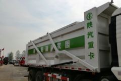 陕汽重卡 德龙新M3000 290马力 8X4 7.6米自卸车(压裂砂罐车)(SX3316HR406)