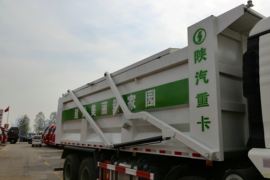 德龙新M3000 自卸车上装                                                图片