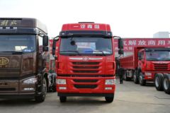 悍V载货车限时促销中 优惠0.1万!