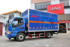 江淮 骏铃 120马力 4X2 爆破器材运输车(HFC5045TQPXZ)(蓝色)