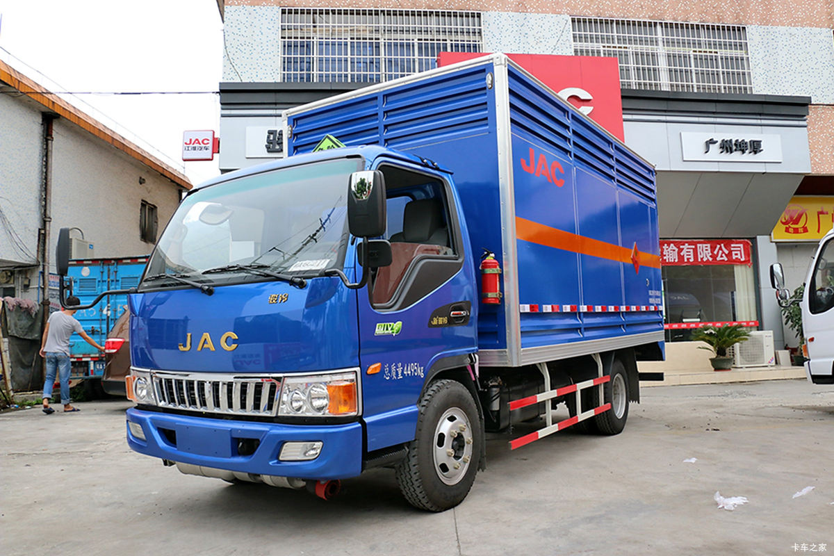 江淮 骏铃 120马力 4X2 爆破器材运输车(HFC5045TQPXZ)(蓝色)