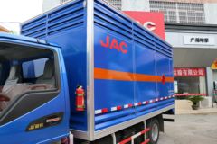 江淮 骏铃 120马力 4X2 爆破器材运输车(HFC5045TQPXZ)(蓝色)