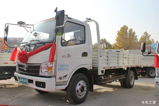 �ɵ��³� D2ϵ�� 87���� 4.2�׵��������Ῠ(����)