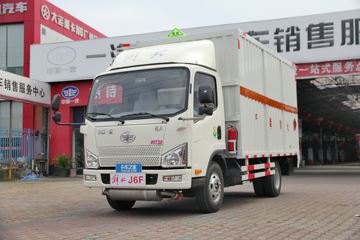 一汽解放 J6F 135马力 4X2 爆破器材运输车