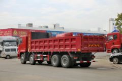 华菱之星 重卡 300马力 8X4 7.5米自卸车(HN3310BC37DLM4)