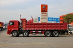 华菱之星 重卡 300马力 8X4 7.5米自卸车(HN3310BC37DLM4)