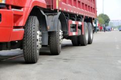 华菱之星 重卡 300马力 8X4 7.5米自卸车(HN3310BC37DLM4)