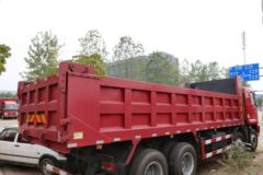 华菱之星 重卡 300马力 8X4 7.5米自卸车(HN3310BC37DLM4)