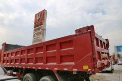 华菱之星 重卡 300马力 8X4 7.5米自卸车(HN3310BC37DLM4)