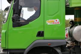 乘龙M3&nbsp;自卸车外观                                                图片