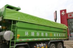 东风柳汽 乘龙 270马力 8X4 6.8米自卸车(环卫)(LZ5310ZLJM3FA)