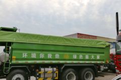 东风柳汽 乘龙 270马力 8X4 6.8米自卸车(环卫)(LZ5310ZLJM3FA)